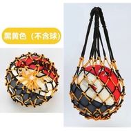 Basket Basketball Bag Basketball Bag Football Net Pocket Net Bag Sports Training Storage Bag Basketb