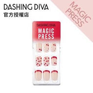 DASHING DIVA - Magic Press 櫻桃花 美甲指甲貼片 (MDR3P035RR)