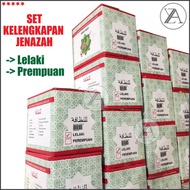 Set Kelengkapan Jenazah Set Lengkap Pengurusan Jenazah Lelaki Perempuan Mayat kain kafan telekung ka