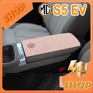 [READY] MG S5 EV Armrest Box Protective Pad Body Kit mg s5 ev Car Decoration Accessories 8CKT