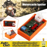 กล่อง AC CDI 5 Pin พร้อมสวิตช์ลิมิตความเร็ว DIP 4000-12000 สําหรับรถแข่ง WAVE100 YX140 YX160