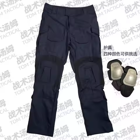 Tactical Tom Plus dark blue GEN3 G3 Tactical Hunting Combat Ripstop training special force Hiking Ca