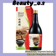 Eu Yan Sang Waist Tonic Essence 余仁生补腰精
