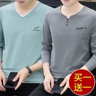 [High-Quality Odal Cotton] Men's Long-Sleeved T-shirt V-Neck Men's Long-Sleeved T-shirt Outer Wear T