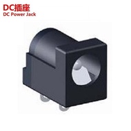 90 Degree High Voltage DC Socket, 90 Degree Installation DC Power Socket, DC Socket Installation Met