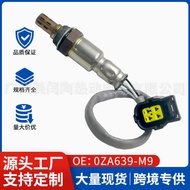 0ZA639-M9 234-4952 1588A276 Suitable for Mitsubishi Phantom Chrysler Oxygen Sensor
