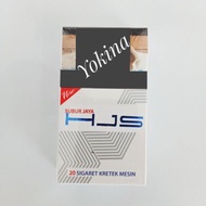 ROKOK SIGARET FILTER SUBUR JAYA HJS ISI 20