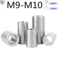 304 Stainless Steel Bushing M9-M10 Extended Sleeve Cylindrical Steel Sleeve Threadless Screw Sleeve 
