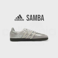 👟adidas Originals SAMBA OG Silver Lace/蕾絲/銀色/銀灰/亮銀 女鞋款 運動休閒鞋