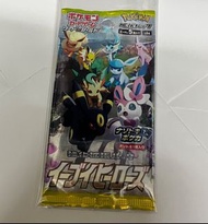 Pokemon card ptcg s6a 卡包 散包 伊貝