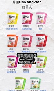 韓國康普茶