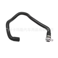 Suitable for BMW Hose E91Series115375458901E90Radiator E93X1///E92Coolant 4M5H
