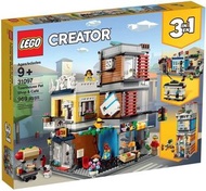 [Sold] LEGO - 31097 Creator 3-in-1：Townhouse Pet Shop & Café 聯排別墅竉物店和咖啡店