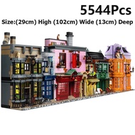 🎊ส่งภายใน24ชม🎊Harry Potter Diagon Alley ใช้งานร่วมกับ LEGO Building Block รุ่น 1:1 (5544 ชิ้น) ของขว