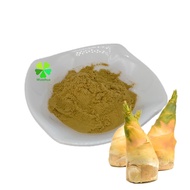 Bamboo Shoots extract powder (Phyllostachys edulis)  serbuk rebung 竹笋 zhú sǔn chinese bamboo sprouts