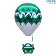 風箏氣球鋁膜熱氣球立體升空氦氣球自封口氣球打氣筒充氣不飛