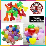 10pcs love shape balloon balloon balloon love shape/5" inch balloon