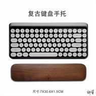 Wooden Keyboard Rest Hand Rest Commercial Palm Rest Office Ebony Comfort Keyboard Rest Black Walnut 