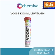 [Fast Shipping] VOOST Kids Multivitamin Strawberry Effervescent (Bones Health) 20 Count
