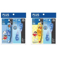Plus WH645CS-R2P MR2 Correction Tape 5mm x 6m Special Edition - Shinchan with Refill 2 in 1 Pack