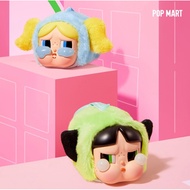[100% Authentic] POPMART Crybaby X PowerPuffGirls Series Keychain