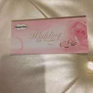 Haagen dazs $50 雪糕券 現金券 coupon