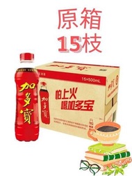 (原箱)(膠樽裝)加多寶(原味) 傳統涼茶配方500ml x15