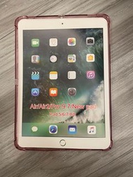 iPad 果凍保護套