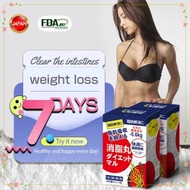 Cellulite pills/slimming pill/Japan Imported /Body weight loss Tools/diet pills/Slimming Capsule