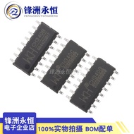 CH340B/CH340C/CH340G Patch SOP-16 USB To Serial Port Chip IC WCH Qinheng