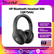 HP Bluetooth Headset 500 (2J875AA)