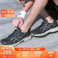 亚瑟士ASICS男鞋越野跑鞋缓冲跑步鞋透气运动鞋 GEL-VENTURE 6 黑色/深灰色 40