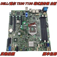 Dell/dell T330 T130 Tower Server Motherboard 0FGCC7 026G78 R31TT1