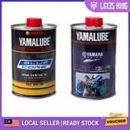 4T YAMALUBE BLUE CORE SEMI SYNTHETIC 10W-40 / 4T YAMALUBE RS4 GP RS4GP 100% ORI ORIGINAL YAMALUBE EN