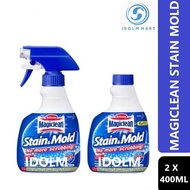 Magiclean Bathroom Stain & Mold Remover Tigger + Refill Set