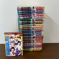 [MANGA] Harlem Beat Real People's Rhythm 1-29 (Complete) ... Yuriko Nishiyama (Secondhand) MANGA Car