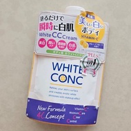 全新 日本 WHITE CONC全身白肌身體乳 200g