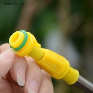 [T&B] Hand Pressure er Retractable 0.45-0.8m ing Rod For Outdoor Garden Pesticide  Tree Watering Can