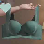 Woman Skin Friendly Safe Bra Wirefree Chest Solid Color Gather Sexy Bra