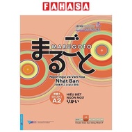Sách Fahasa - Marugoto - Ngôn Ngữ Và Văn Hoá Nhật Bản - Hiểu Biết Ngôn Ngữ - Sơ Cấp 1 - A2 (Tái Bản