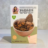 蒟蒻媽媽靚湯 ~ 羊肚菌雜菌湯