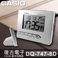 CASIO手錶專賣店 國隆 卡西歐 DQ-747-8D 溫度計功能鬧鐘 LED照明 溫度計 月 週 日 DQ-747
