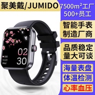 F57L Sports Bracelet Heart Rate Blood Pressure Monitoring Body Temperature Information Push Test Sle