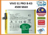 BSS Compatible For Vivo S1 Pro Y9S B-K3 Battery Replacement 4500 mAh PD1945F_EX/1920_20 Nex v1945a v