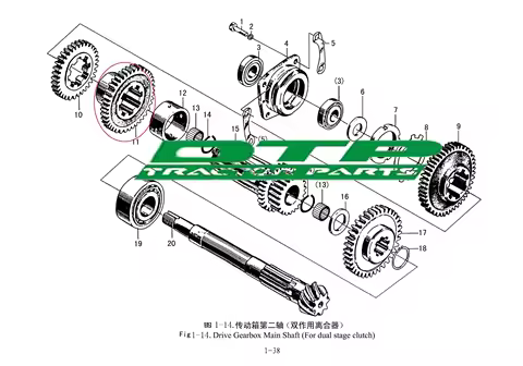 Jinma Tractor Spare Parts, Driwen gear,2nd speed 38T for JINMA/JM354 tractor