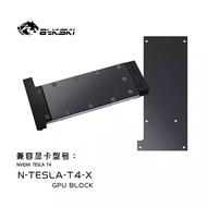 Bykski N-TESLA-T4-X Full Metal GPU Water Block — Compatible with NVIDIA Tesla T4.