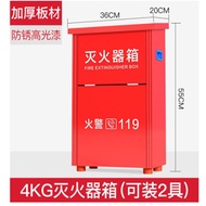 S-T🔴Fire extinguisher 4kg*2 K95V