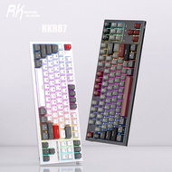 Royal Kludge RK R87  87 Key Wired Professional Game Hotswap Mechanical Keyboard