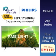 【FREE SHIPPING】Philips 43” 4K Ambilight LED TV 7900 Series 43PUT7908/68