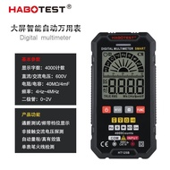 Digital Anti-Burn Multimeter Multi-Function Mini Household Multimeter High Precision Repair Huabo El